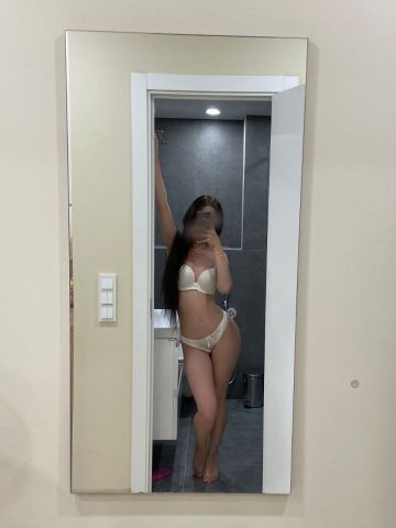 Изабелла